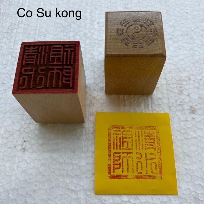 

NEW Stempel Dewa Co Su Ong Kayu Import MURAH BERKUALITAS