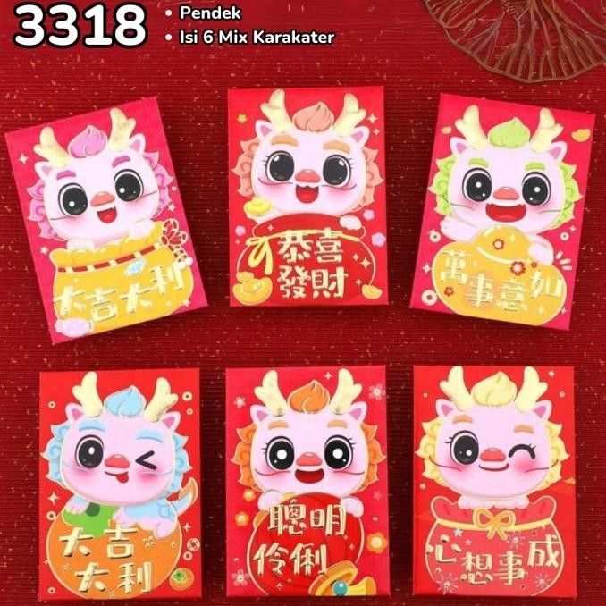 

Tu26 Angpao Pendek Isi 6 Tahun Naga 2024 Sincia Angpau Shio Naga Imlek Tahun Baru Hongbao Hong Bao Amplop Merah Murah Grosir Tebal