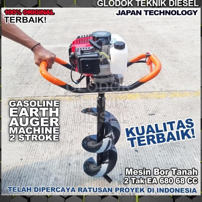 Sale Mesin Bor Tanah 2 Tak 25 Cm 75 Cc Earth Auger Drill Penggali Lobang Tanah PohonAlatGaliTanah 68