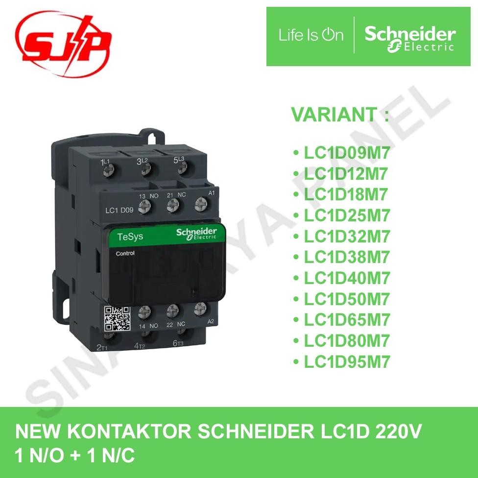NEW KONTAKTOR SCHNEIDER LC1D09M7/LC1D12M7/LC1D18M7/LC1D25M7/LC1D32M7/LC1D38M7/LC1D40M7/LC1D50M7