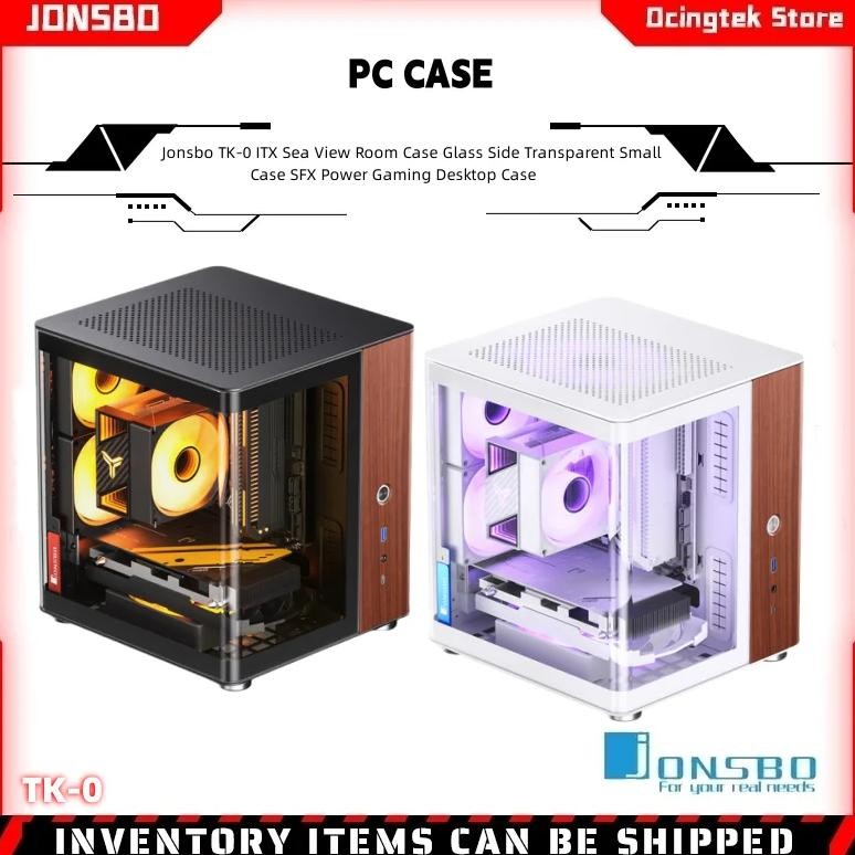 Jonsbo Tk-0 Itx Sea View Room Case Glass Side Transparent Small Case Sfx Power Gaming Desktop Case