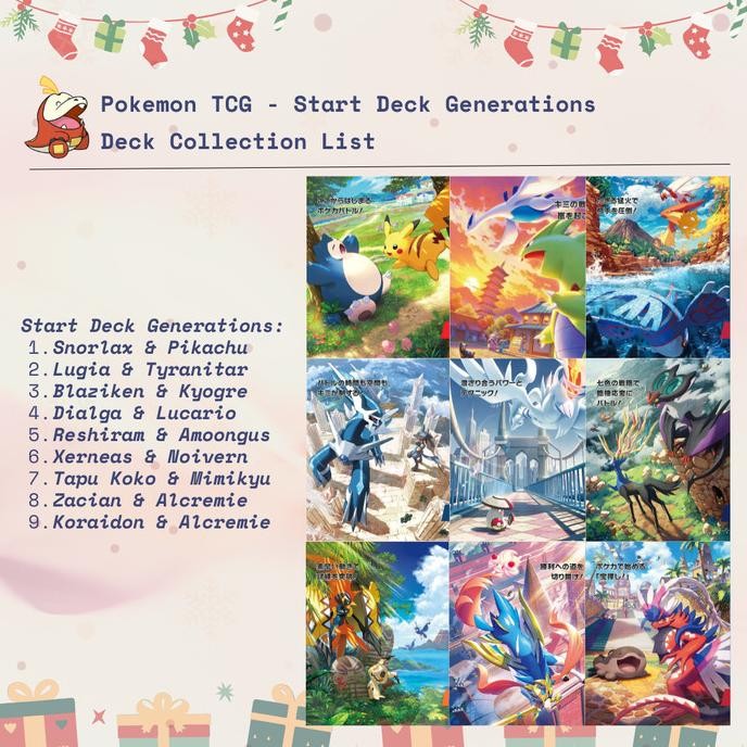 Sale Pokemon Tcg - Start Deck Generation Card Sleeve