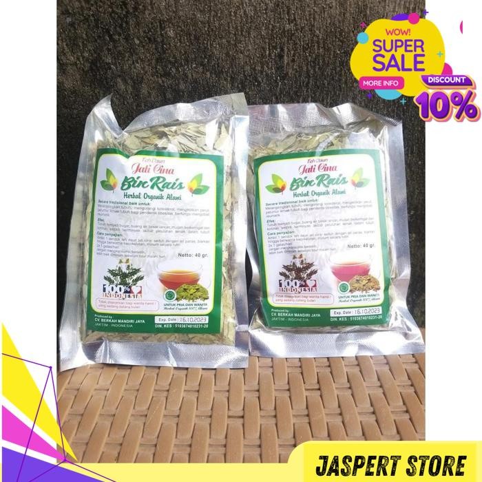 

TEH DAUN JATI CINA CURAH ASLI ORGANIK UNTUK MELARUTKAN SUMBATAN LEMAK BY JASPERT STORE TERJAMIN BEST !