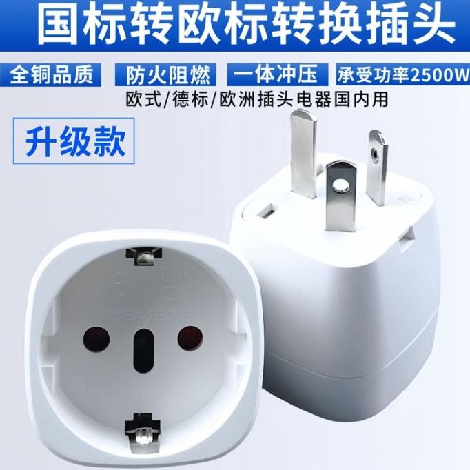 Aebrand Stop Kontak Uticon Full Saklar 3 4 5 6 Lubang Colokan Listrik Adapter Kaki 3 Au Cn Nz Austra