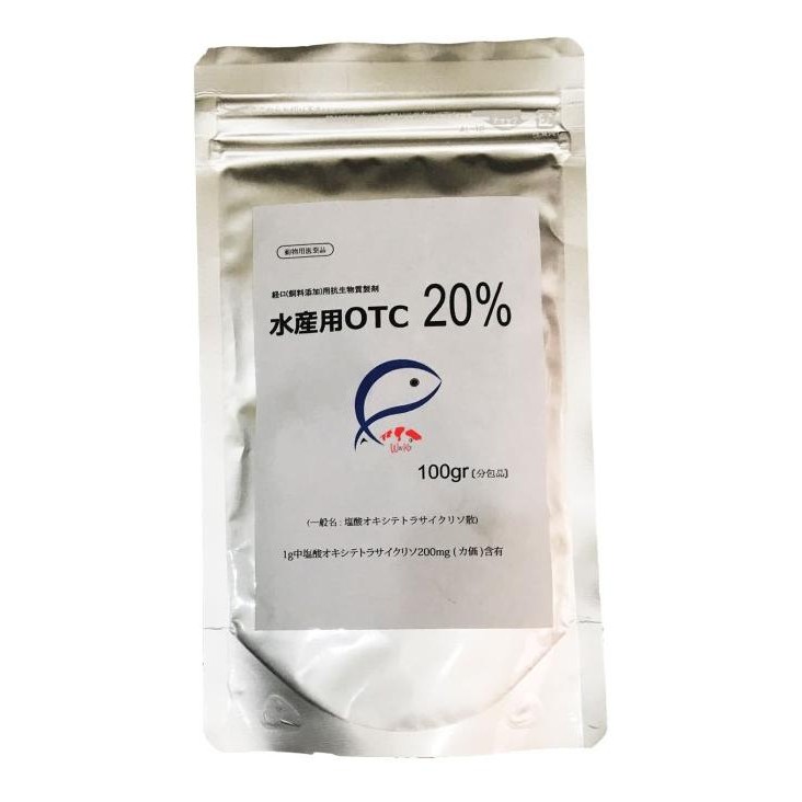 TERRAMYCIN OTC OBAT IKAN HIAS DAN KOI 100GR ( ANTIBIOTIK UNTUK IKAN)