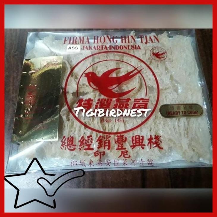 

[TGP] ORIGINAL TERLARIS SARANG BURUNG WALET TIPE 2S GRADE A