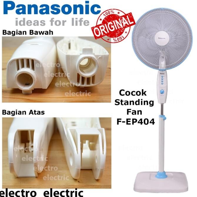 Original Casing Kerangka Kipas Angin Berdiri Panasonic Standing Fan F-Es 404