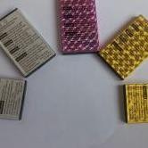 BATERAI GAMEBOY/GAME PORTABLE/GAME TANGAN PVP PXP P2P murah