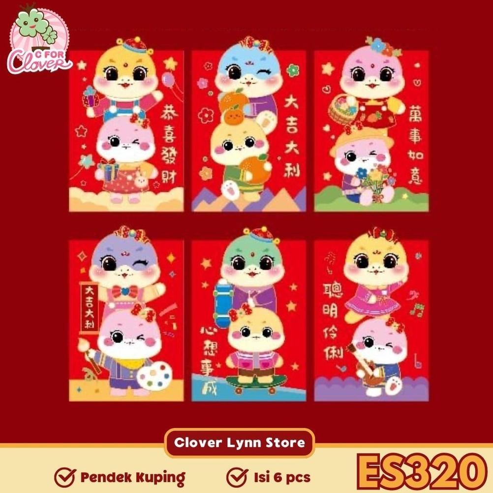 

qw-45 ANGPAO 3D PENDEK IMLEK TAHUN ULAR ISI 6 PCS chinese new year snake year 2025 Viral