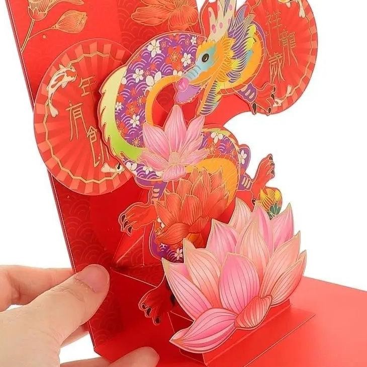 

TGC-1924 ANGPAO PREMIUM POP UP 3D hongpao dragon lucu murah premium tebal hong pao Premium