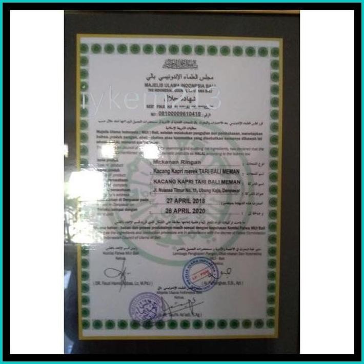 

KACANG TARI BALI MEMAN OLEH OLEH KHAS BALI 300 G