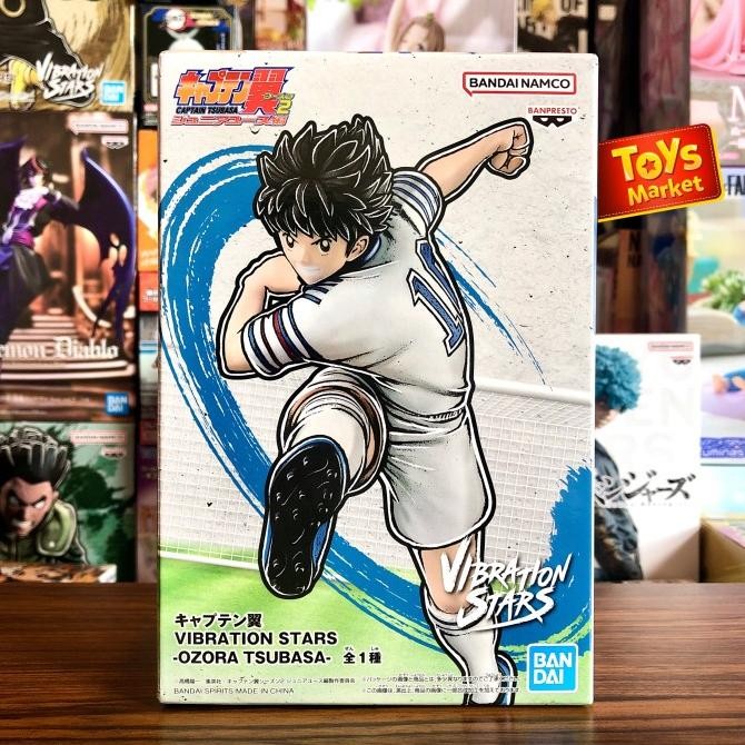 BANPRESTO VIBRATION STARS FIGURE CAPTAIN TSUBASA - TSUBASA OOZORA