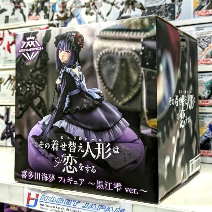 AMP FIGURE KISEKOI - KITAGAWA MARIN KUROE SHIZUKU VER