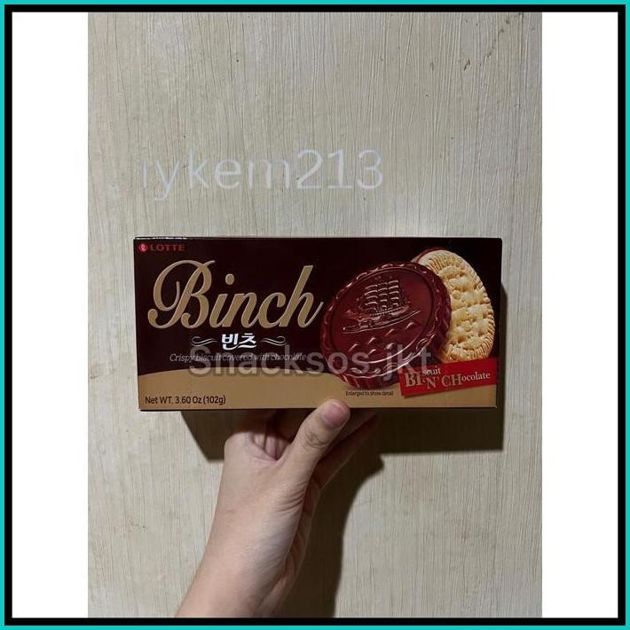 

LOTTE BINCH CRISPY BISCUIT COVERED WITH CHOCOLATE BISKUIT KOREA