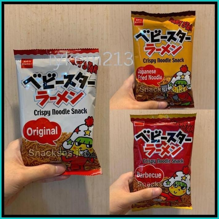 

OYATSU BABY STAR CRISPY JAPANESE NOODLE SNACK / BARBECUE / ORIGINAL