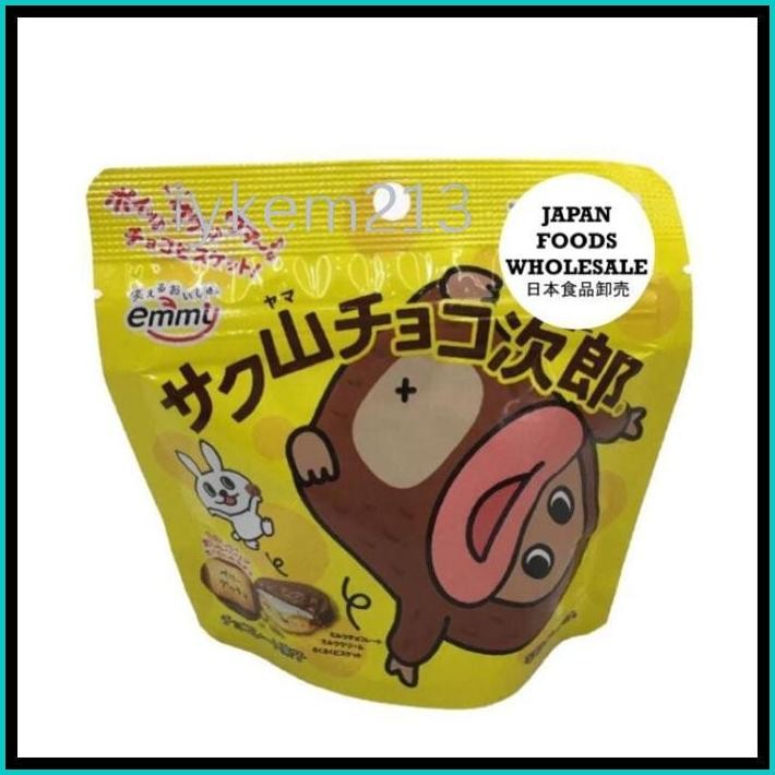 

SHOEI DELICY SAKUYAMA CHOCOLATE BISCUIT 40GR / BISKUIT JEPANG / CEMILAN