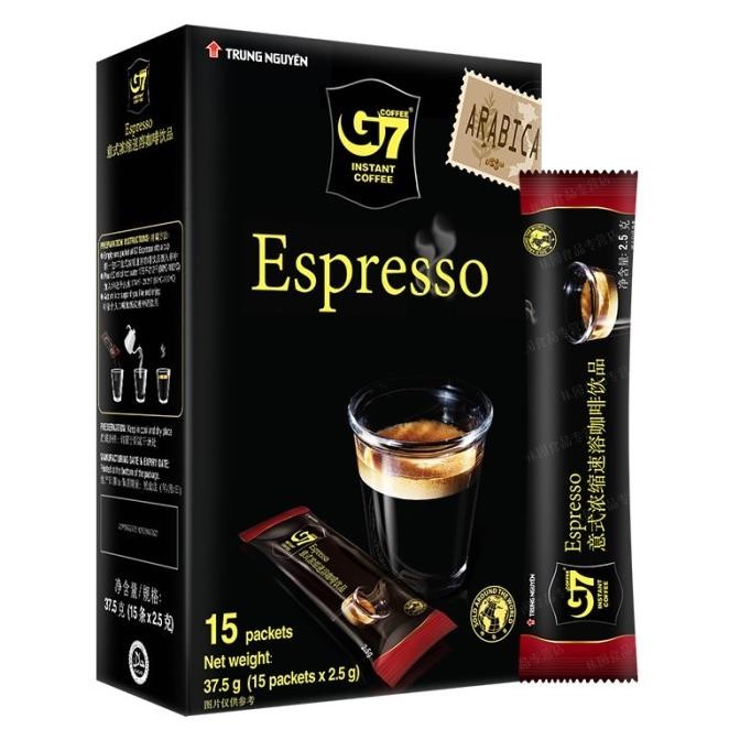 

Promo G7 Strong X2 Trung Nguyen || G7 Trung Nguyen Kopi Vietnam