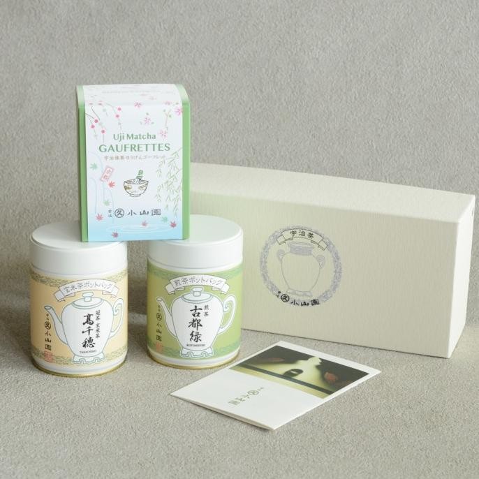 

Promo Marukyu Koyamaen - Teabag Gift Set
