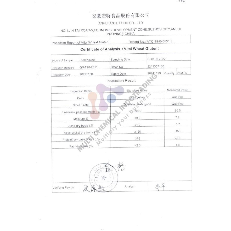 

Promo Vital Wheat Gluten Ex. China. Vwg. Food Grade. Protein. || 25Kg