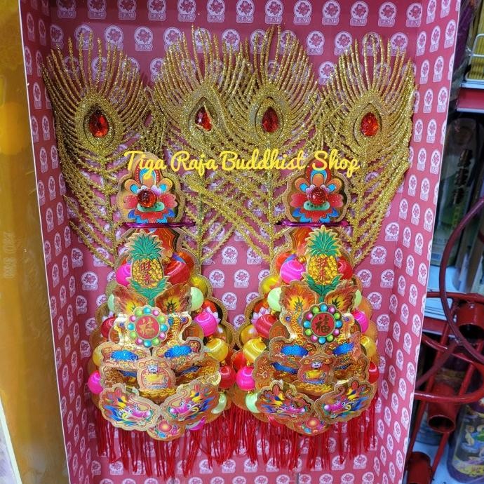 

Sale Kim Hua / Kim Fa / Kim Hue Besar Bulu Full Emas Bola No.329