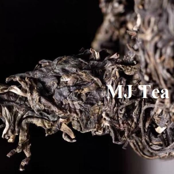 

Sale Puerh Tea Raw Tea Yiwu Mintang 200Gr - Teh Puer