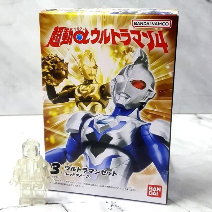 SHODO CHOUDOU ALPHA ULTRAMAN 4 [PCS-SET] CHO-DO BANDAI ACTION FIGURE
