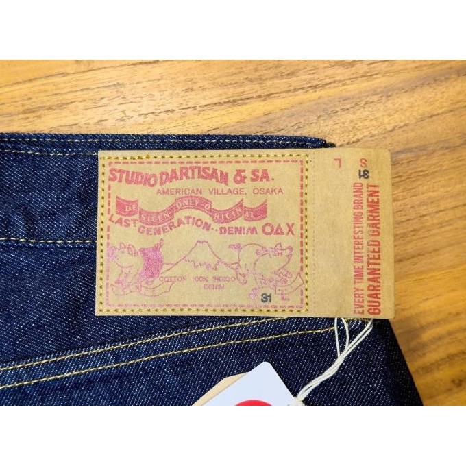 Grosir Studio DArtisan 1960S 13Oz Indigo Selvage Jeans