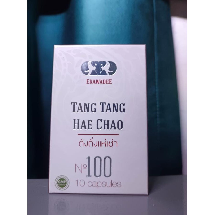 Hot Sale Erawadee No 100 - Tang Tang Hae Chao