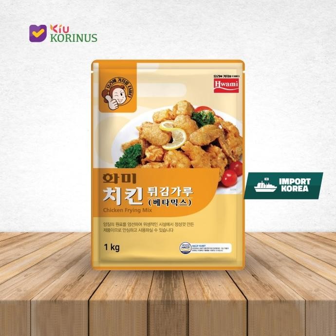 

Promo! K- Fried Chiken Powder / Tepung Bumbu Ayam Goreng Crispy 1 Kg