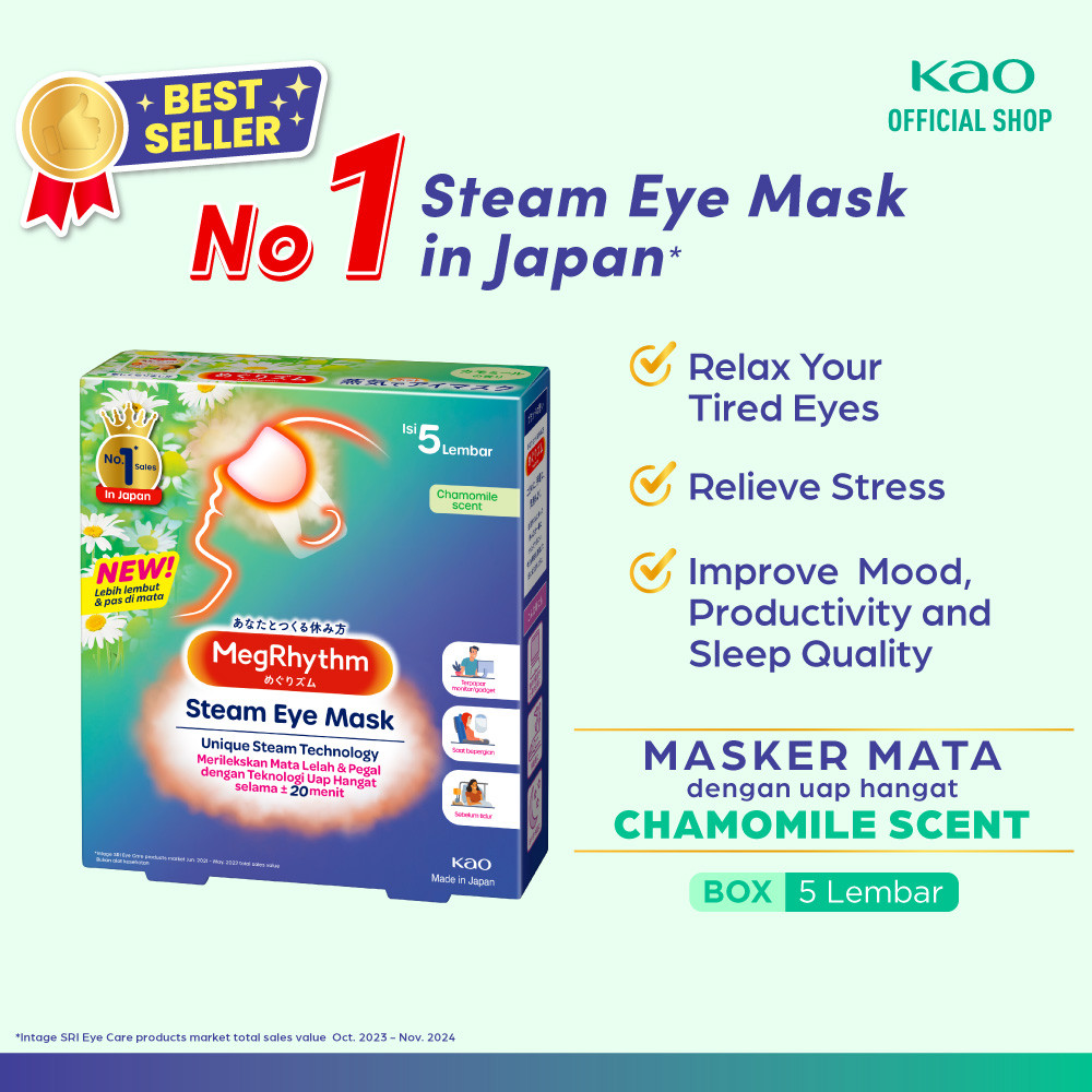Megrhythm Masker Mata Steam Eye Mask Chamomile Scent 5 pcs - Relaksasi Untuk Mata Lelah