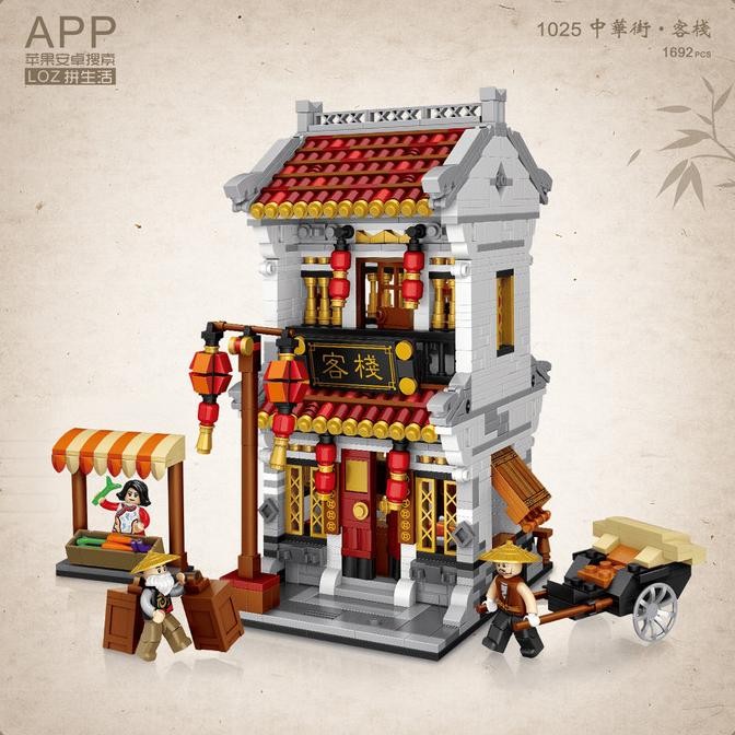 LOZ Ancient street ( 1023 Tea House , 1025 Inn ) - LOZ ideas - Mini brick - Puzzle Block Bricks - Ma