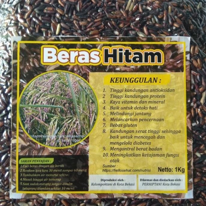 

Beras Hitam nUg