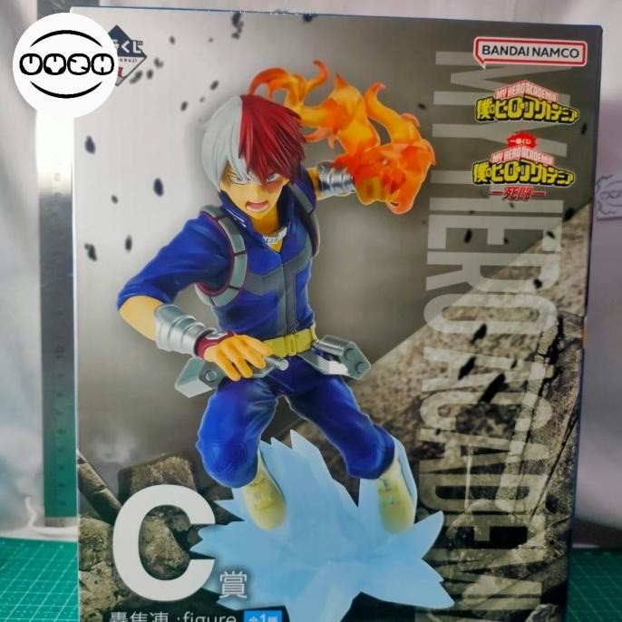 SHOTO TODOROKI FIGURE, ICHIBAN KUJI