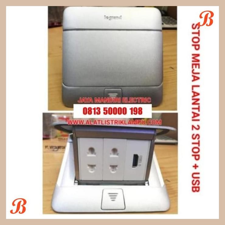 [JME] STOP KONTAK LANTAI LEGRAND STOP + STOP + USB / STOPKONTAK MEJA