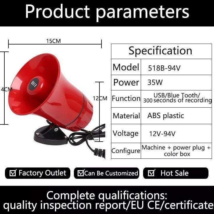 Megaphone Speaker corong Sirine Bisa rekam Suara merk Suara Jernih Bluetooth Keliling Motor Aki Reka