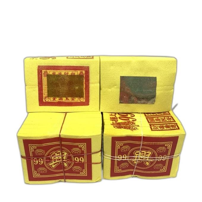 

KERTAS SEMBAHYANG KIMCUA EMAS /GUN CUA PERAK 99/55 IMPOR RRC CAP NENAS nUg