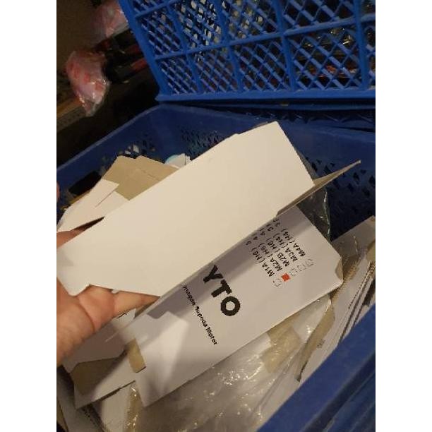 

uj-32 VD08 DUS PAKINGAN / BOX BUAT PAKING/ DUS PAKINGAN / KOTAK PAKING KECIL/ KEMASAN ONLINE / BOX ONLINE SHOP Original Hemat