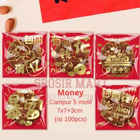 

hj-43 AS25 GM Isi 100 Pcs Plastik OPP 10 cm 7 cm Cookies Permen Kue Biskuit Snack Makanan Edisi Imlek Tahun Baru Sincia Chinese New Year Hampers Original Murah