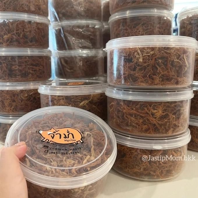 Sale Abon Babi Thailand Jummum Mooifoi Crispy Pork Floss