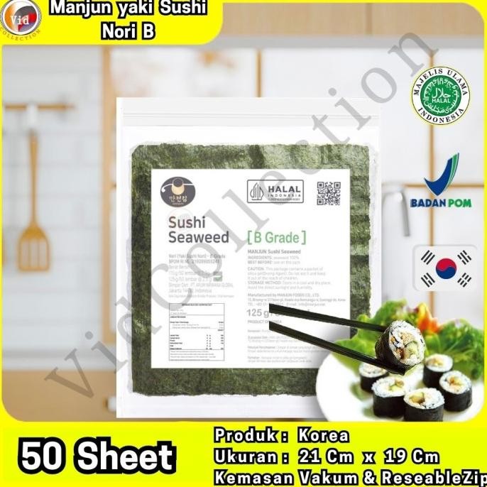 

Promo Manjun Yaki Sushi Nori Rumput Laut Roasted Seaweed 50 Lembar