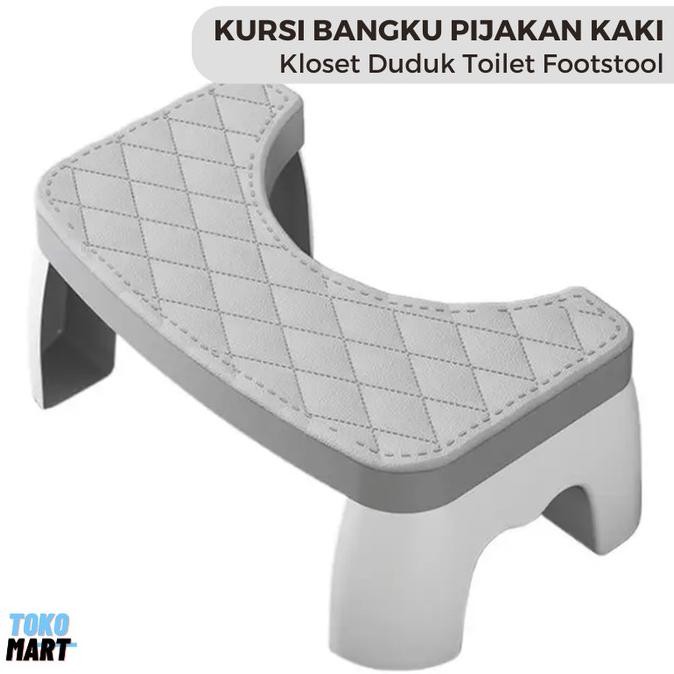 Bangku Kloset Duduk Kursi Dingklik Dudukan Pijakan Kaki Toilet Anti Slip Stool Bathroom