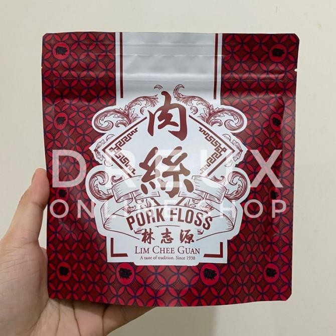 

Sale [Import] Lim Chee Guan Pork / Crispy Pork / Crispy Seaweed Floss 130Gr