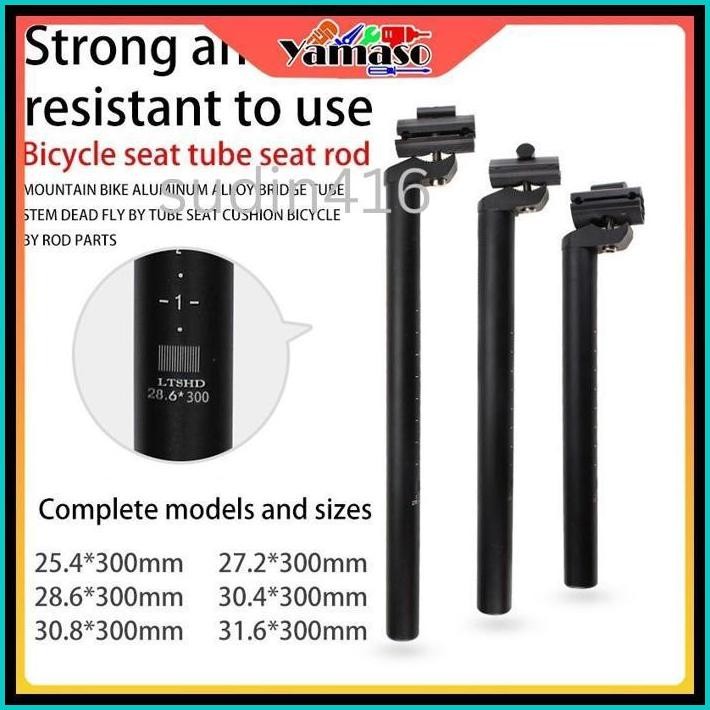 TIANG SADEL SEPEDA TIANG SADEL SEPEDA PADUAN ALUMINIUM TABUNG SADEL SEPEDA AKSESORIS MTB DOUBLE TRAC