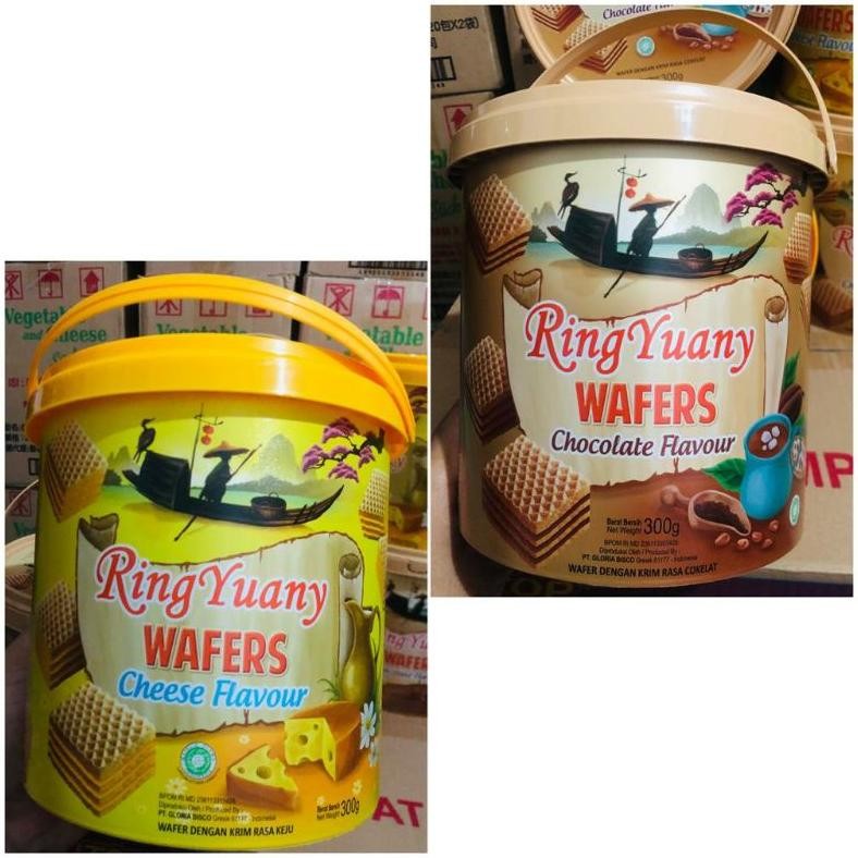 

er-87 df-8 Kue Kaleng Wafer Murah - Ring Yuany Wafer Coklat Keju - Biskitop Terlaris Murah