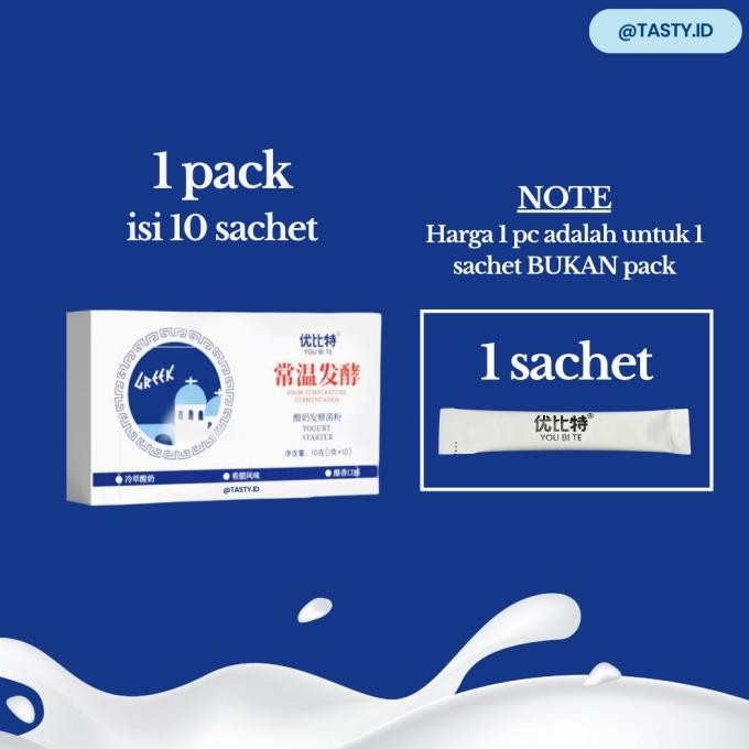 

Premium Greek Yogurt Starter/Bibit Yogurt/Biang Yogurt Bifidobacterium Terlaris