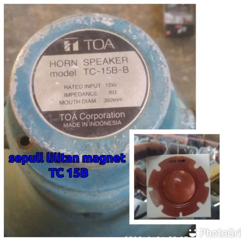 JH8 lilitan sepul sepull penganti Toa lama TC15B jarang ada harga Murah pemasangan mudah