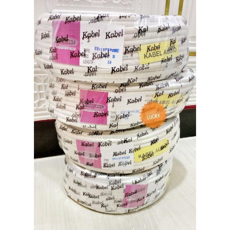 JH8 KABEL NYM 2 X1,5  KAWAT PANJANG 50 YARD/30YARD KABEL AUDIO/KABEL HYO SERABUT 50YARD