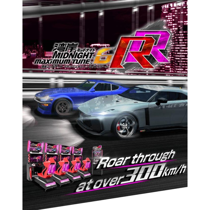 HJK KARTU CARD BANDAI NAMCO PASSPORT BANAPASSPORT BANAPASS WMMT WANGAN MIDNIGHT MAXIMUM TUNE MAIMAI 