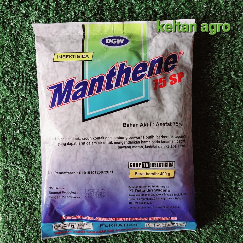 MANTHENE 75 SP ( 400 gr )
