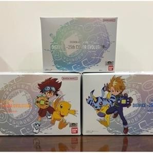 Digimon Digivice 25th Color Evolution